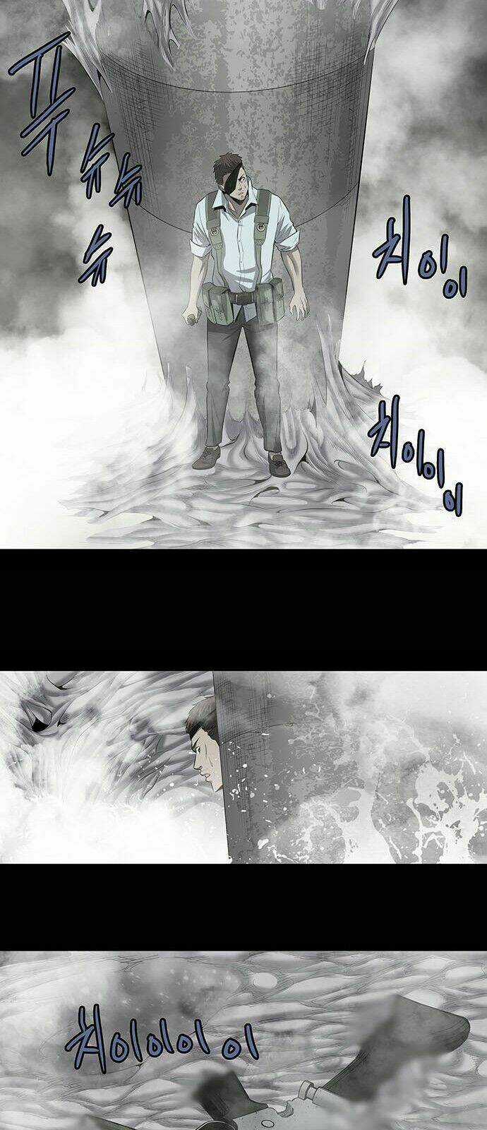 THẢM HỌA ONG ĐỘC - Chapter 147 - Trang 21