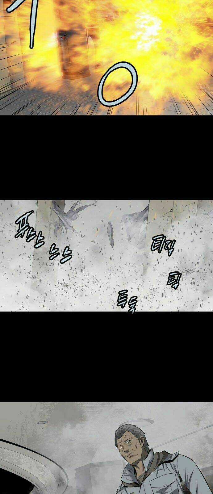 THẢM HỌA ONG ĐỘC - Chapter 148 - Trang 5