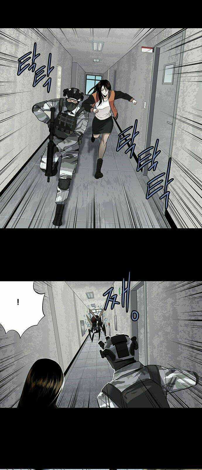 THẢM HỌA ONG ĐỘC - Chapter 149 - Trang 11