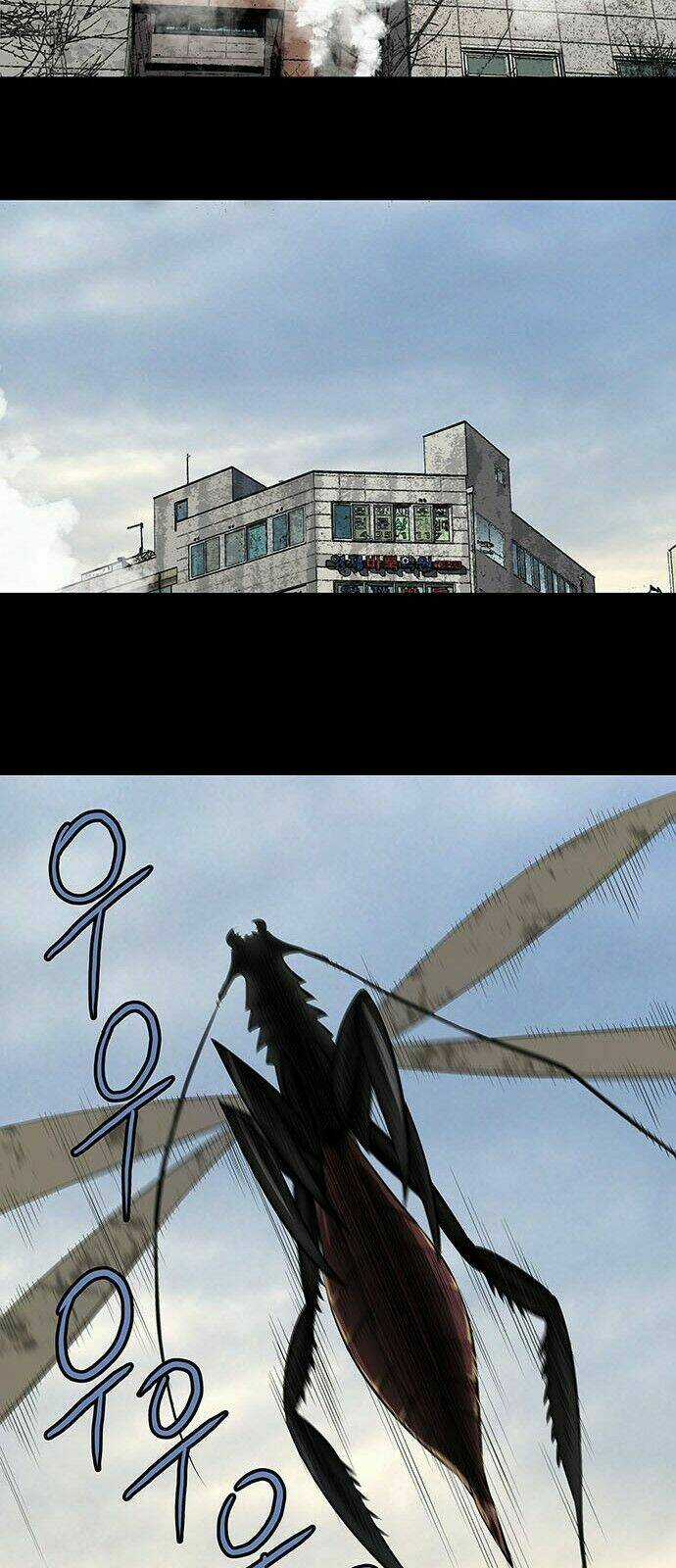 THẢM HỌA ONG ĐỘC - Chapter 149 - Trang 26