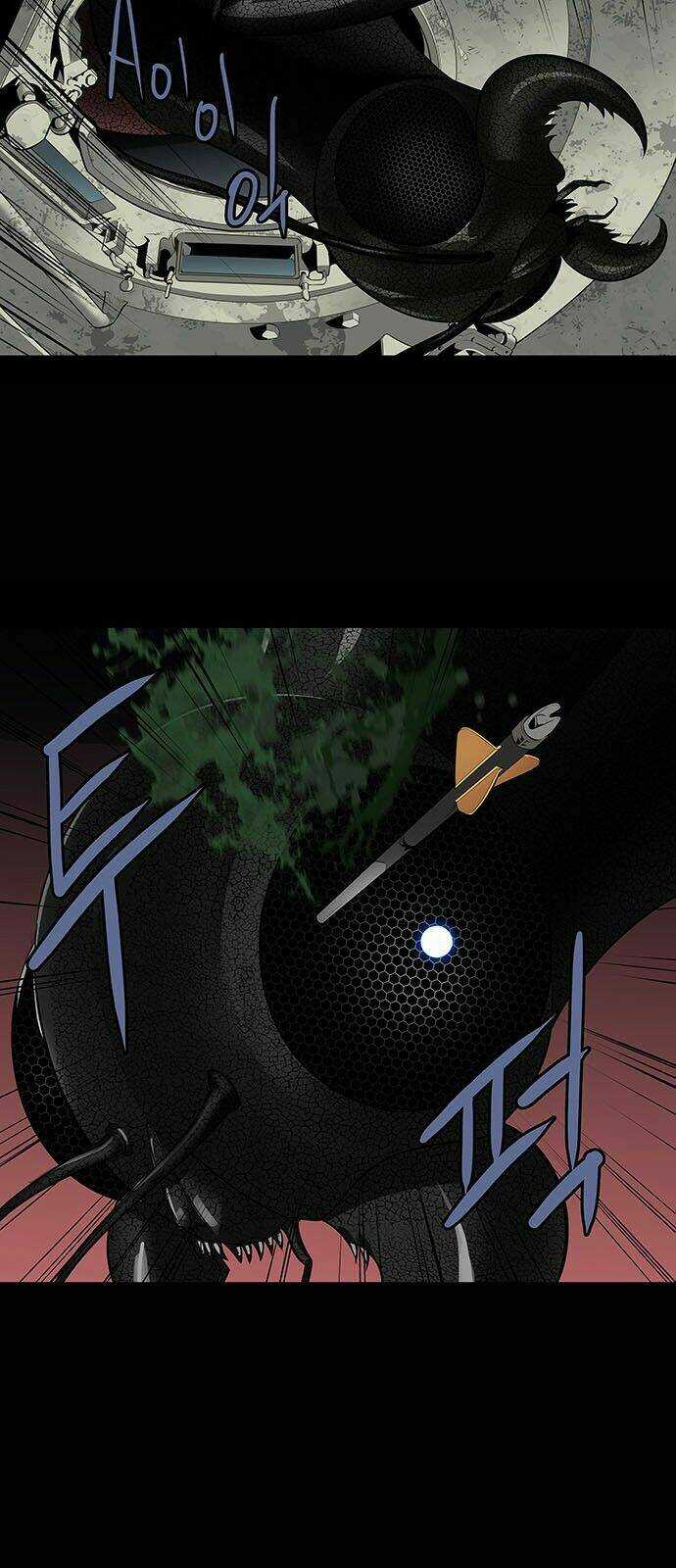 THẢM HỌA ONG ĐỘC - Chapter 149 - Trang 4