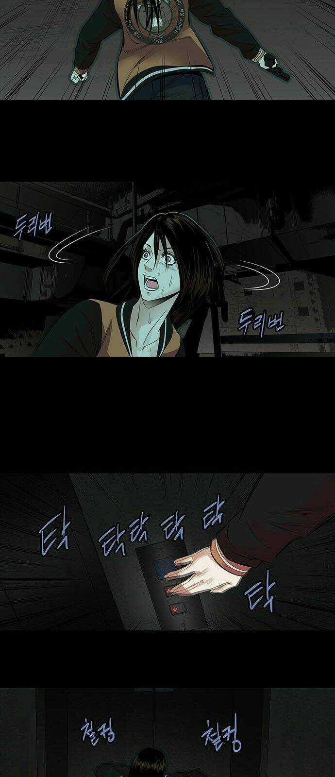 THẢM HỌA ONG ĐỘC - Chapter 149 - Trang 35