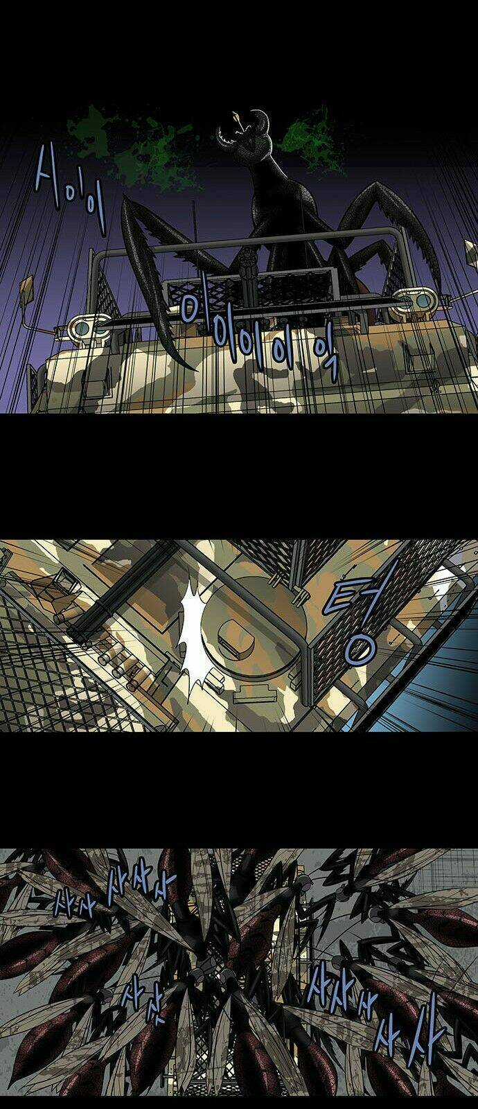 THẢM HỌA ONG ĐỘC - Chapter 149 - Trang 8