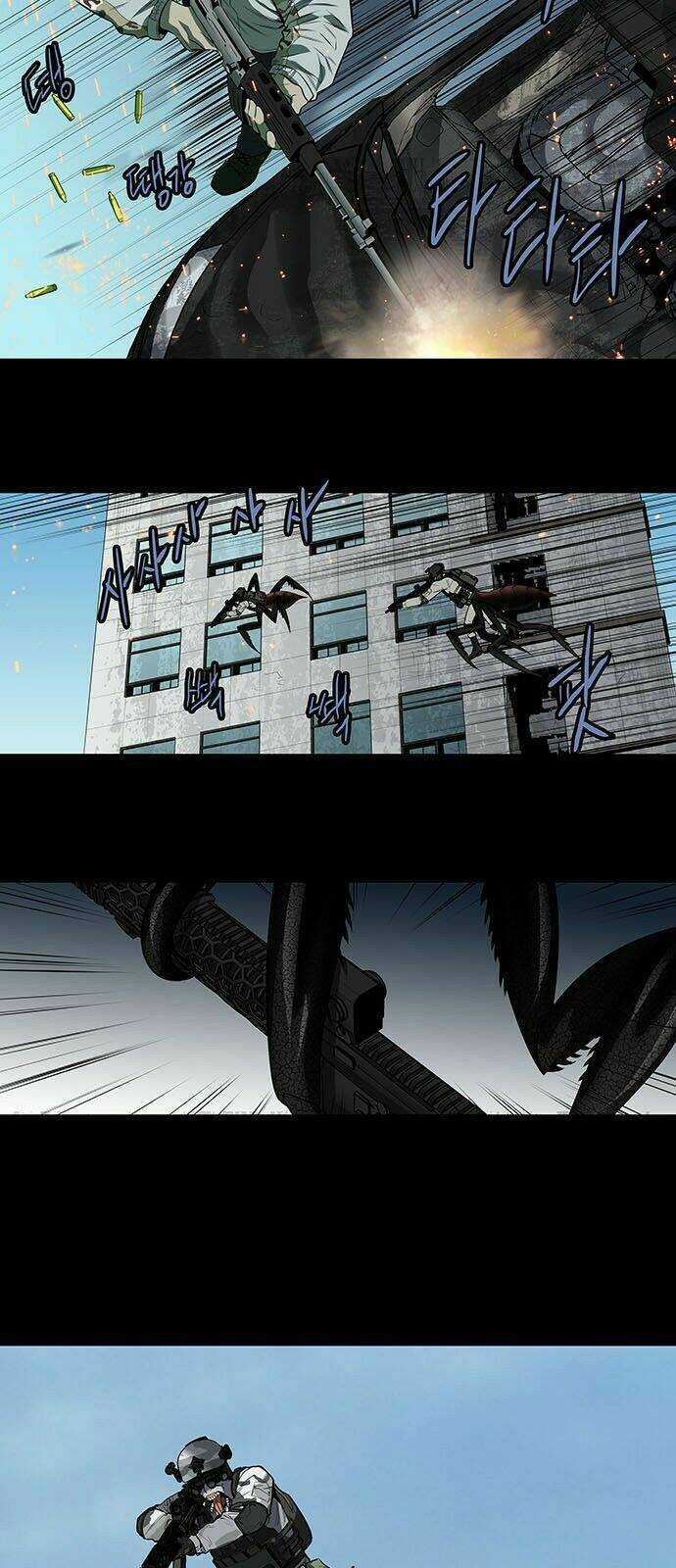 THẢM HỌA ONG ĐỘC - Chapter 150 - Trang 25