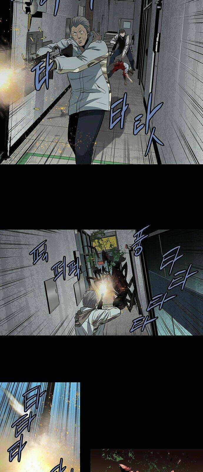 THẢM HỌA ONG ĐỘC - Chapter 151 - Trang 16