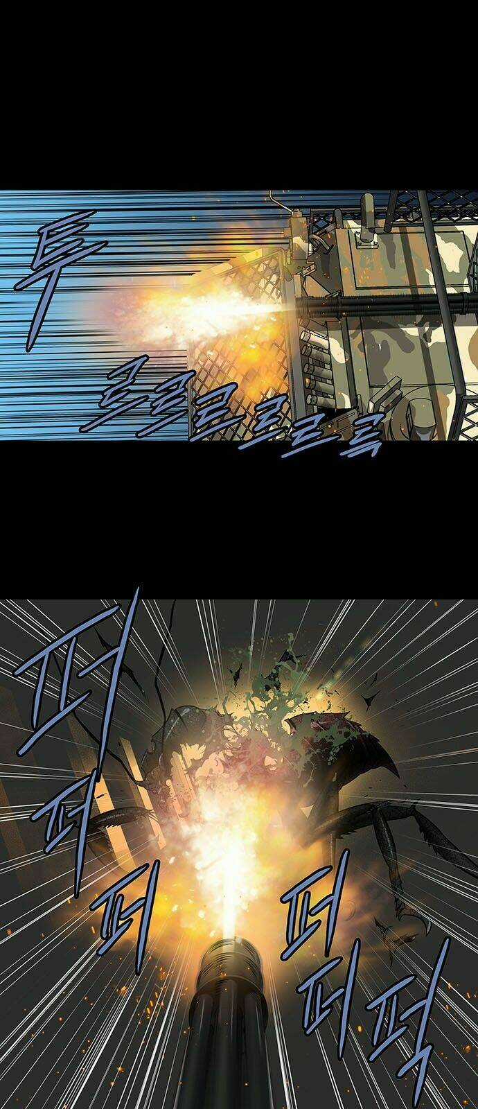 THẢM HỌA ONG ĐỘC - Chapter 152 - Trang 11