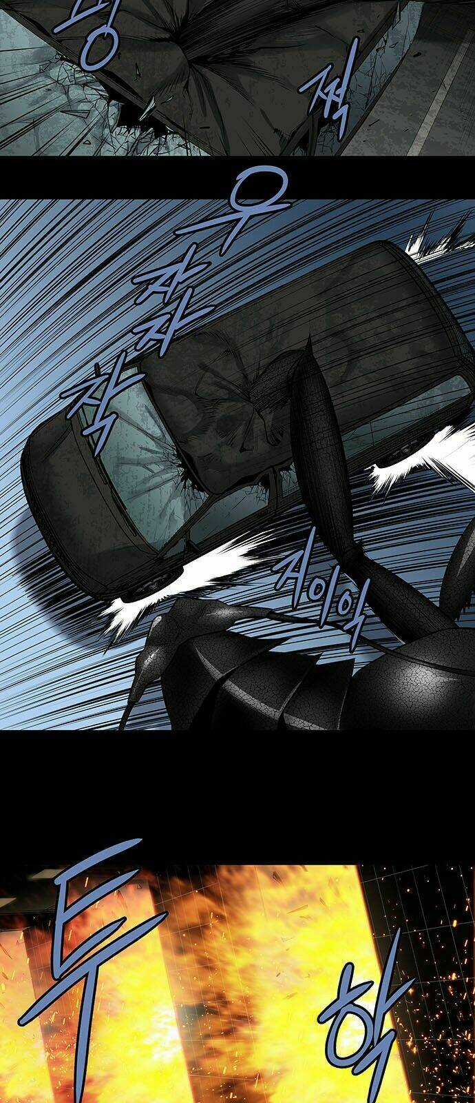 THẢM HỌA ONG ĐỘC - Chapter 152 - Trang 5