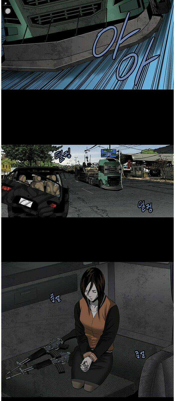 THẢM HỌA ONG ĐỘC - Chapter 154 - Trang 25