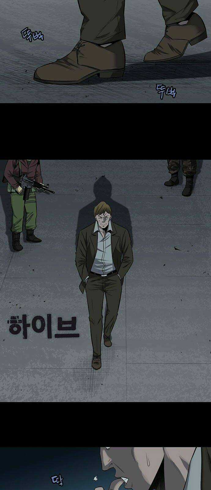 THẢM HỌA ONG ĐỘC - Chapter 155 - Trang 3