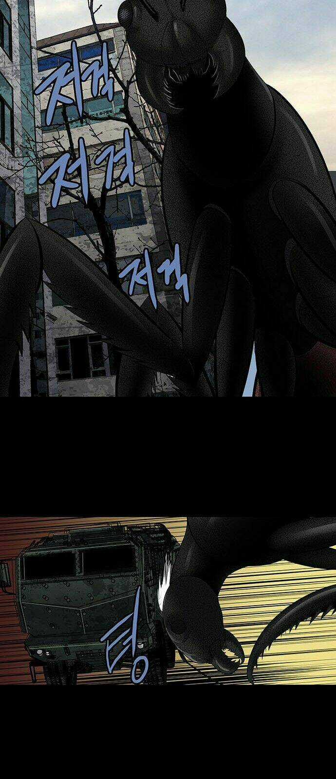 THẢM HỌA ONG ĐỘC - Chapter 155 - Trang 23