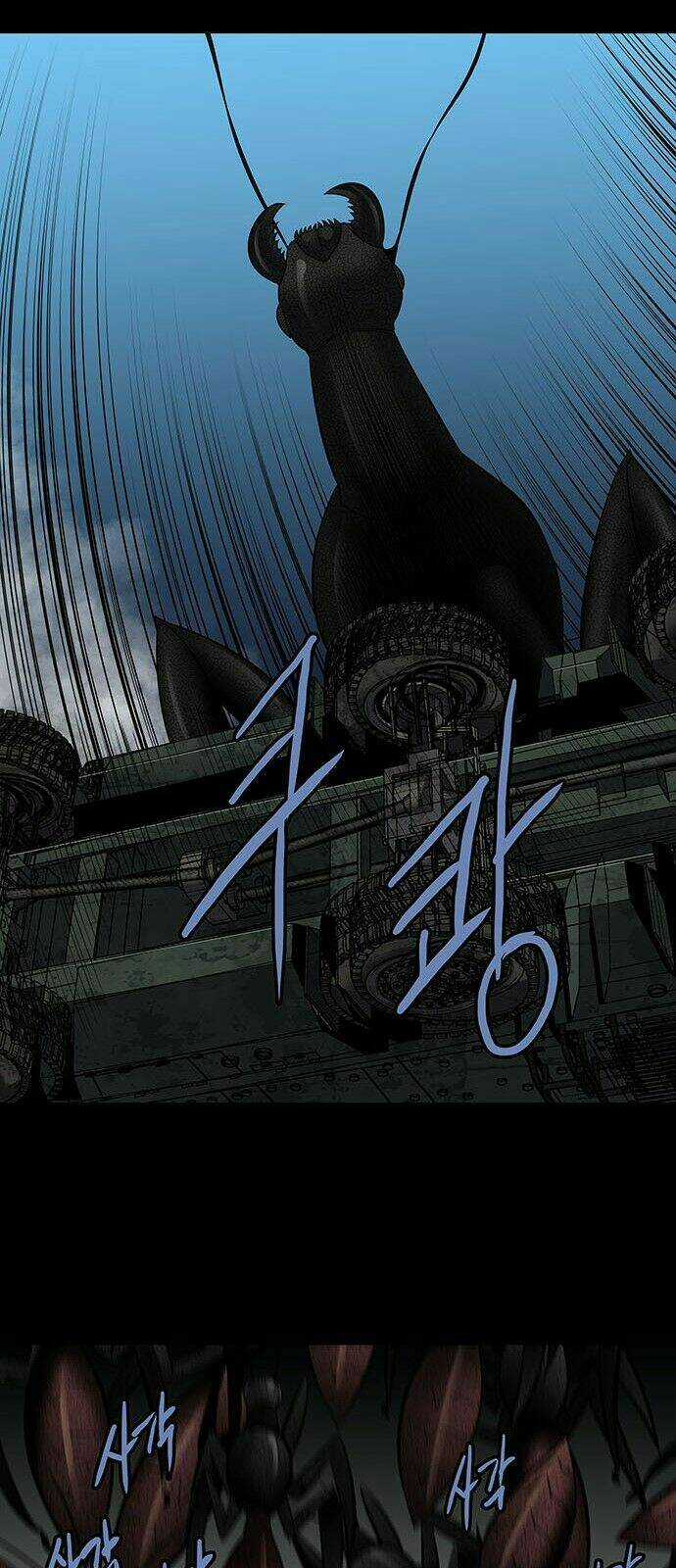 THẢM HỌA ONG ĐỘC - Chapter 155 - Trang 24