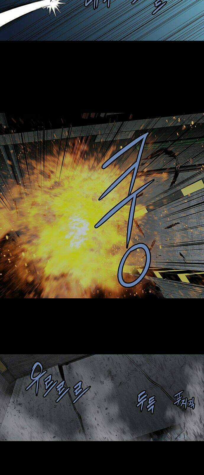 THẢM HỌA ONG ĐỘC - Chapter 156 - Trang 8