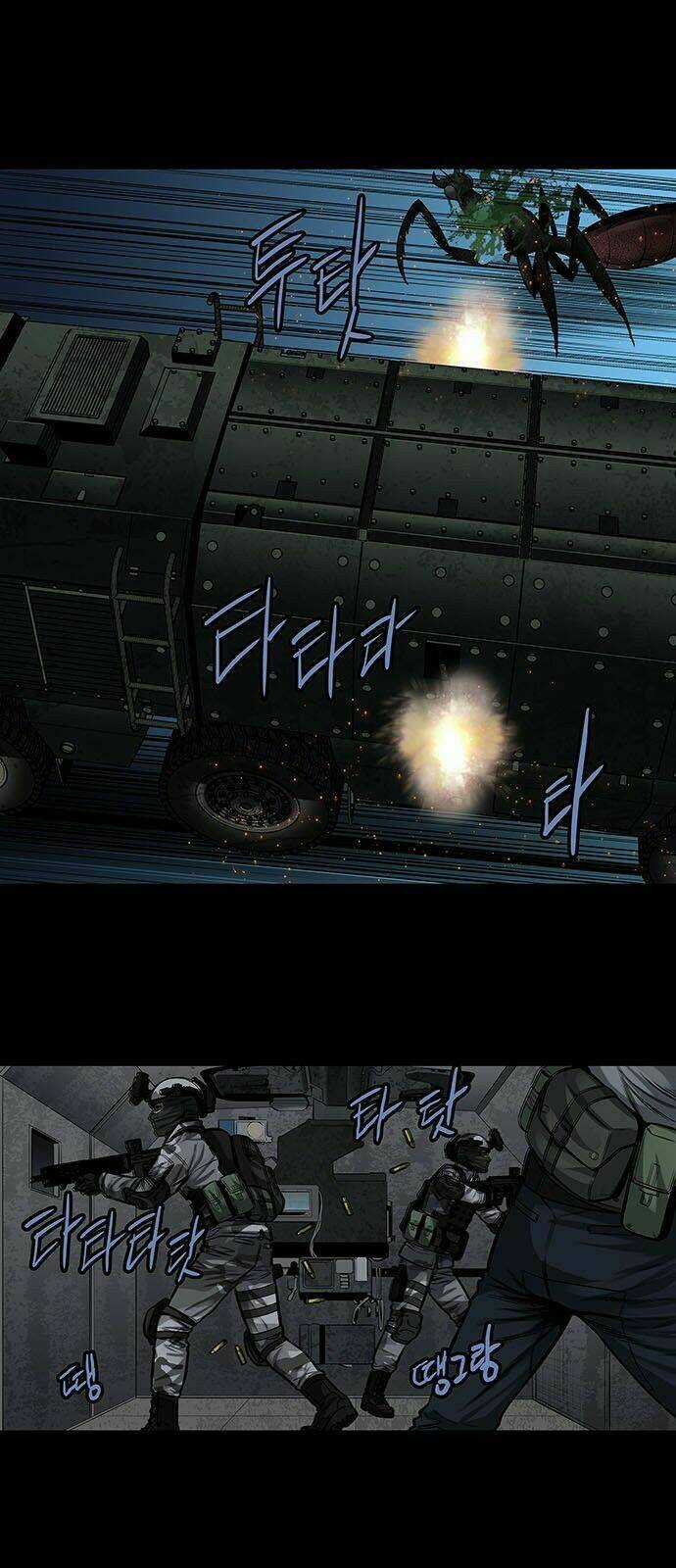 THẢM HỌA ONG ĐỘC - Chapter 157 - Trang 23