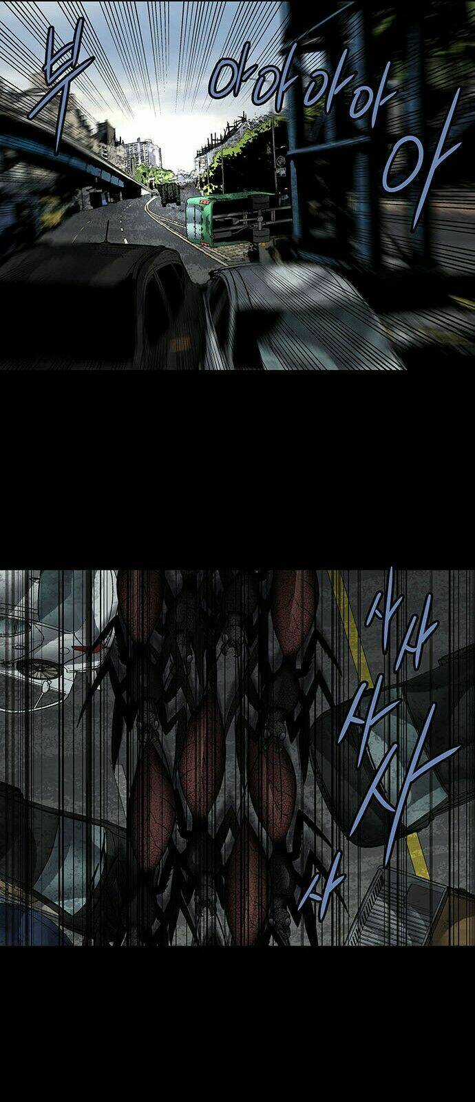 THẢM HỌA ONG ĐỘC - Chapter 157 - Trang 31