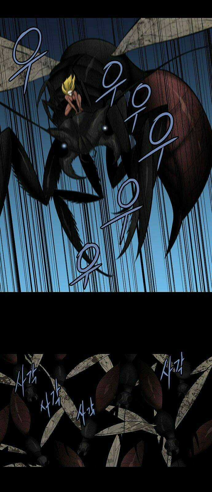 THẢM HỌA ONG ĐỘC - Chapter 158 - Trang 27