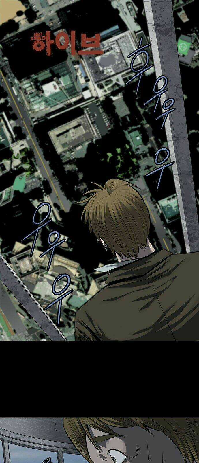 THẢM HỌA ONG ĐỘC - Chapter 160 - Trang 3