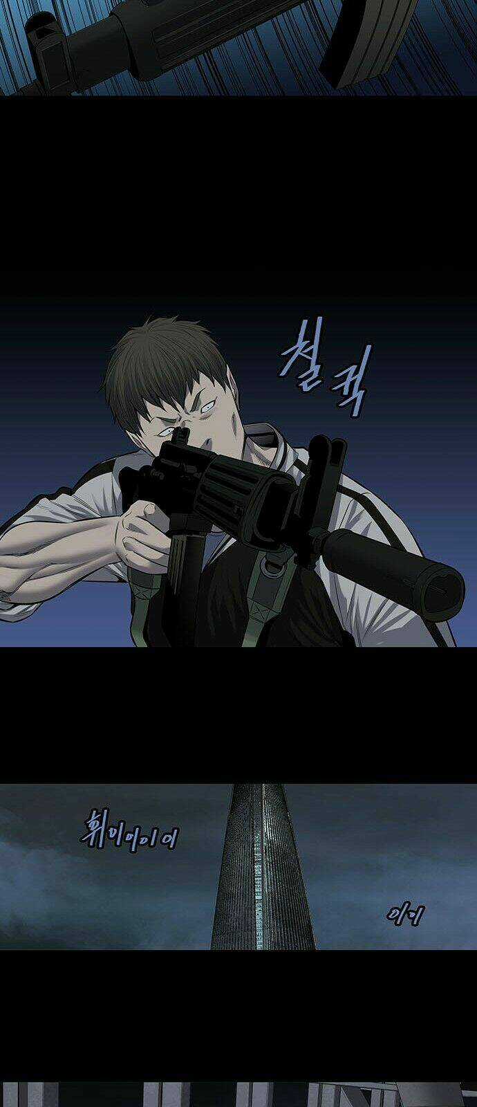 THẢM HỌA ONG ĐỘC - Chapter 164 - Trang 29