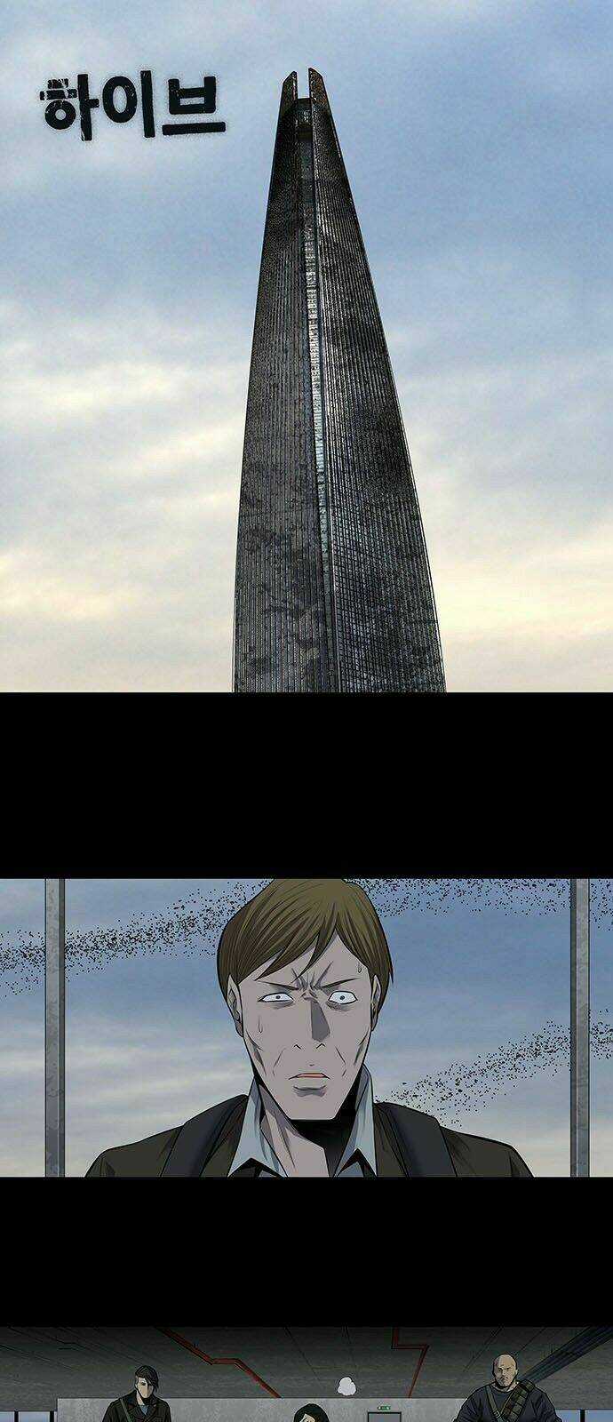 THẢM HỌA ONG ĐỘC - Chapter 164 - Trang 4