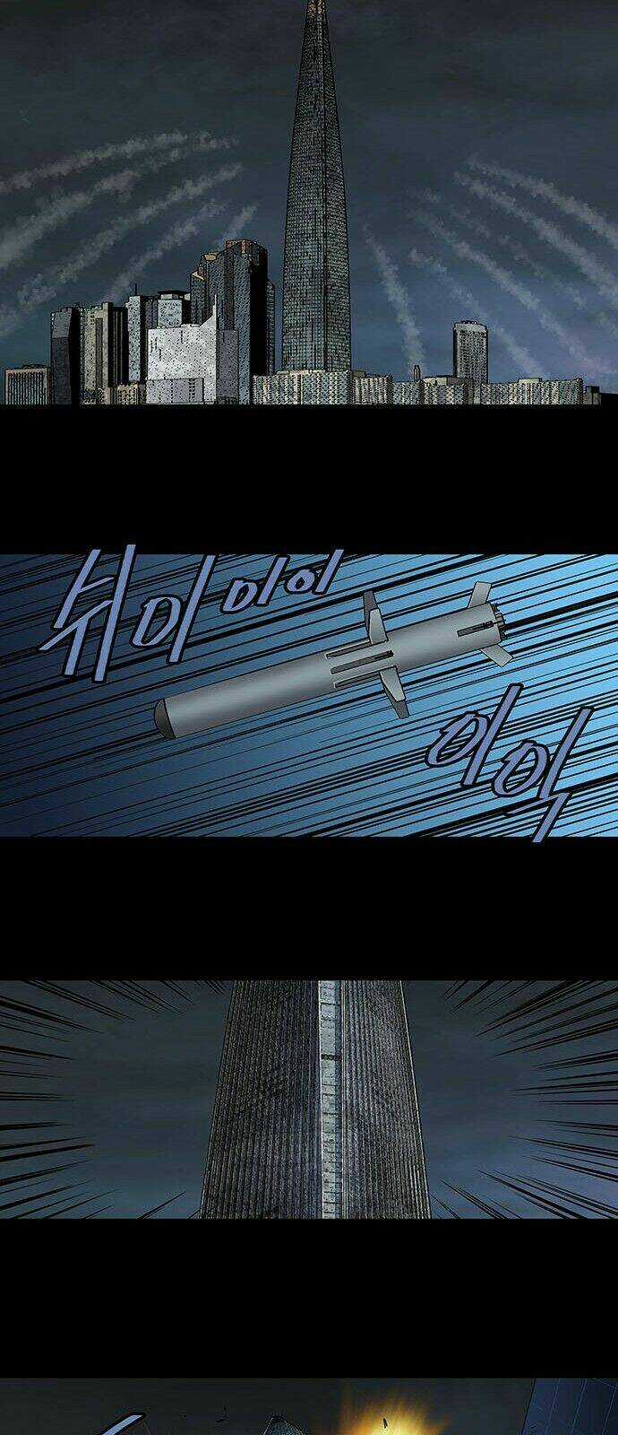 THẢM HỌA ONG ĐỘC - Chapter 164 - Trang 37