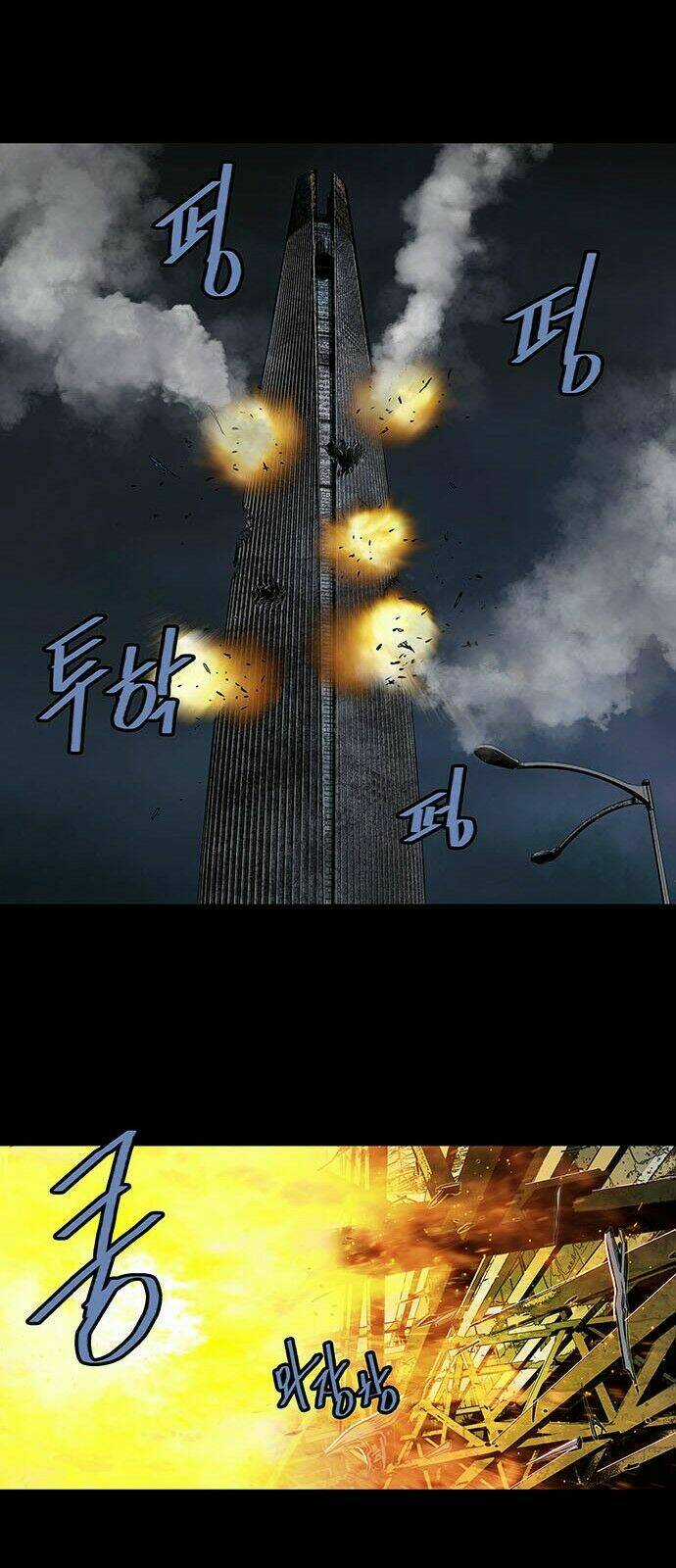 THẢM HỌA ONG ĐỘC - Chapter 164 - Trang 40