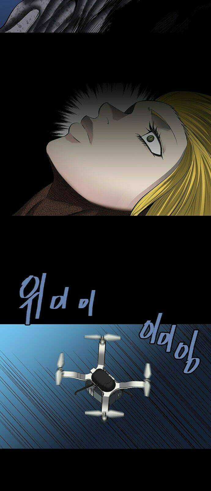 THẢM HỌA ONG ĐỘC - Chapter 164 - Trang 47