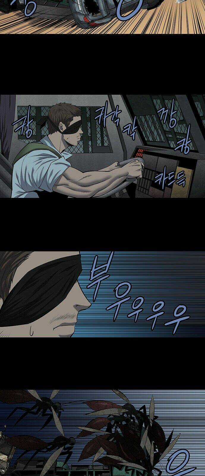 THẢM HỌA ONG ĐỘC - Chapter 165 - Trang 16