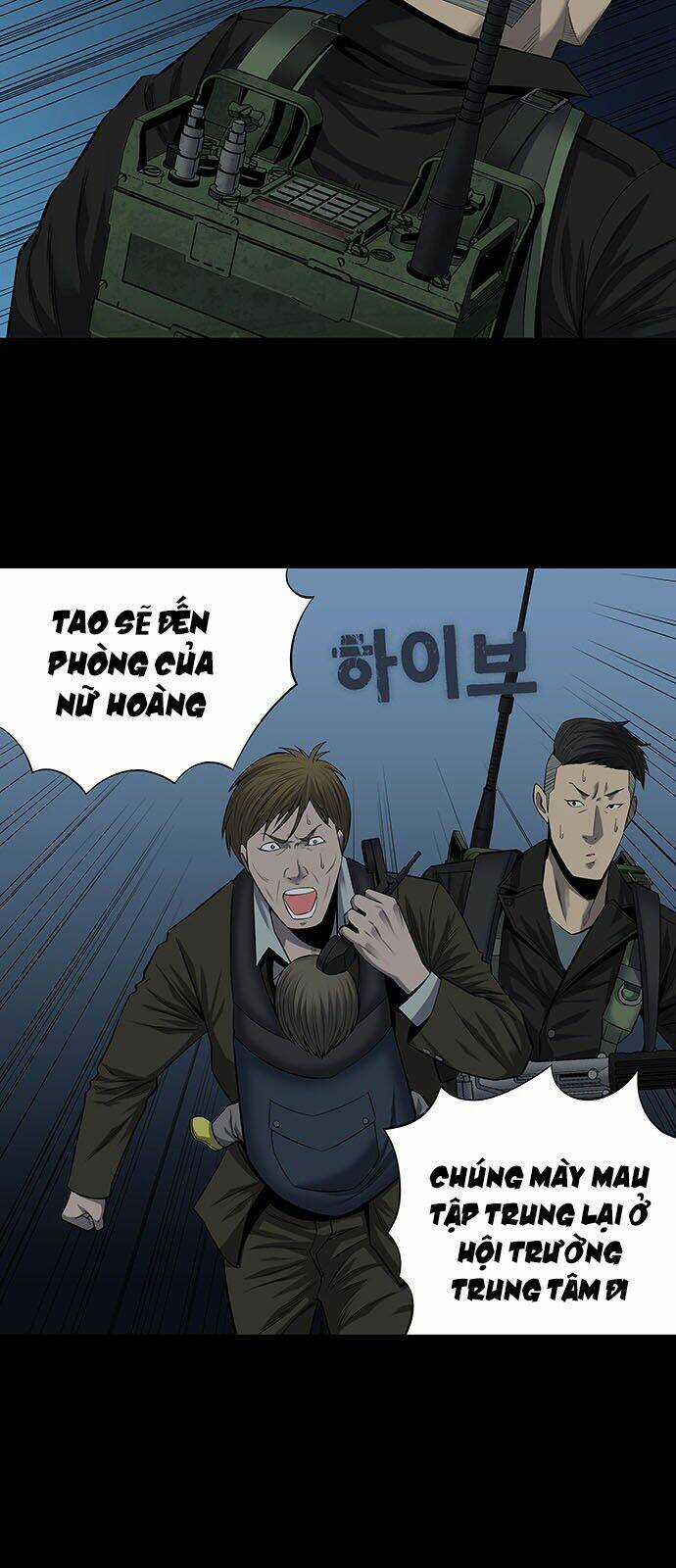 THẢM HỌA ONG ĐỘC - Chapter 166 - Trang 3