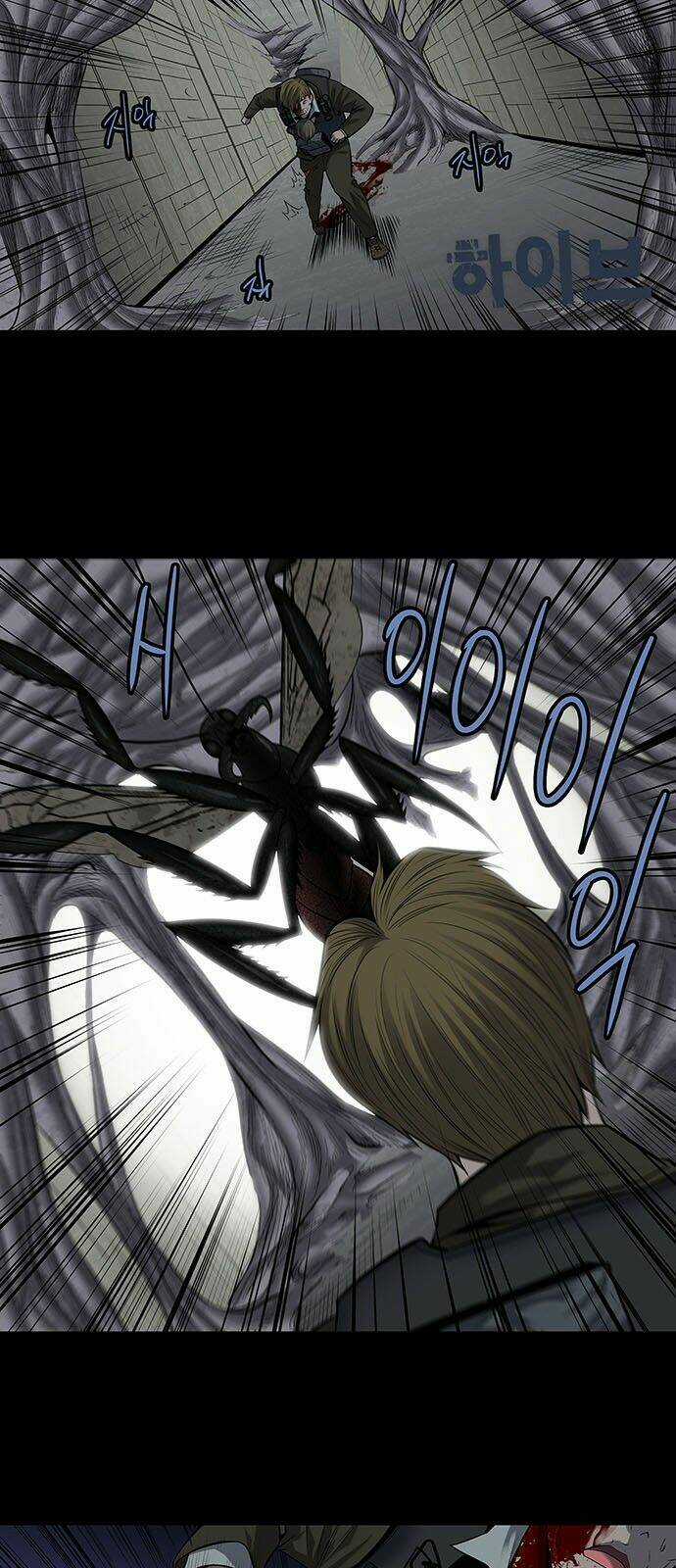 THẢM HỌA ONG ĐỘC - Chapter 168 - Trang 3