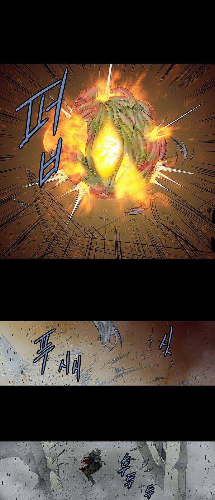 THẢM HỌA ONG ĐỘC - Chapter 168 - Trang 26