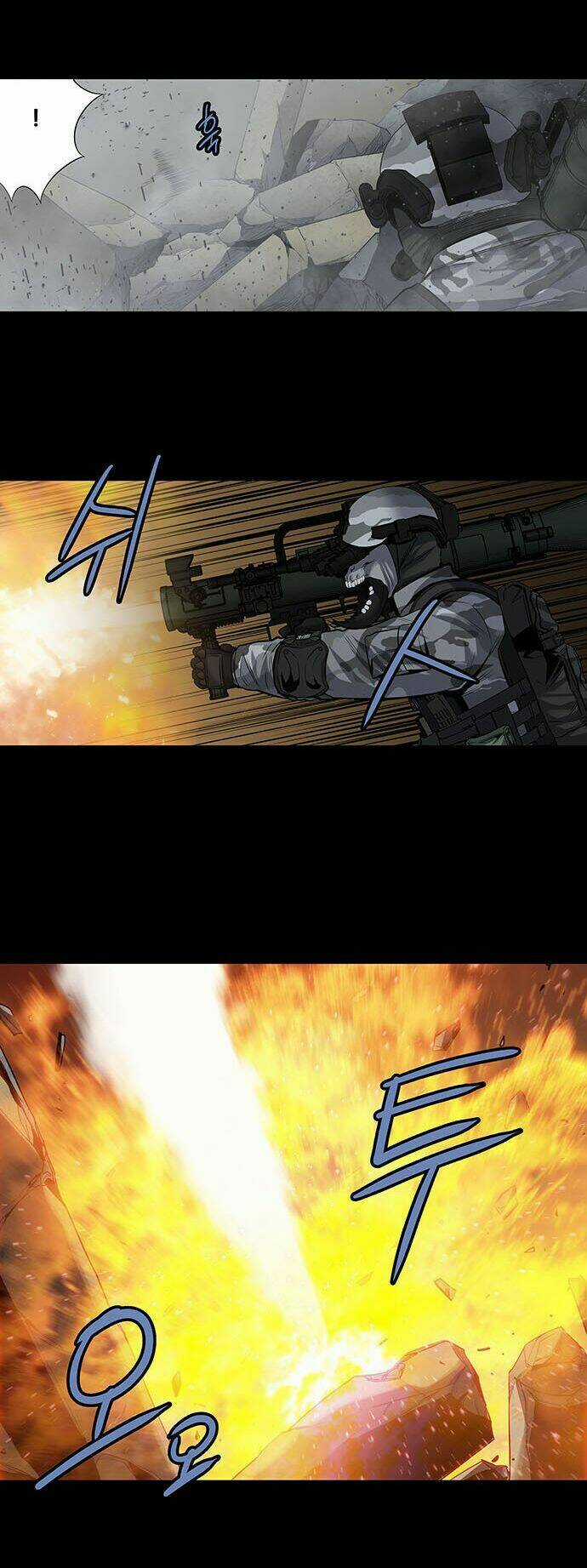 THẢM HỌA ONG ĐỘC - Chapter 169 - Trang 23