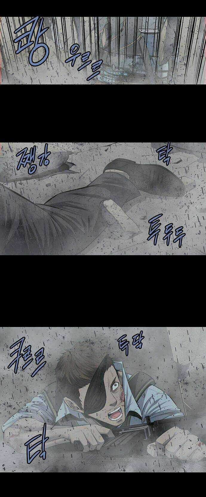 THẢM HỌA ONG ĐỘC - Chapter 169 - Trang 24