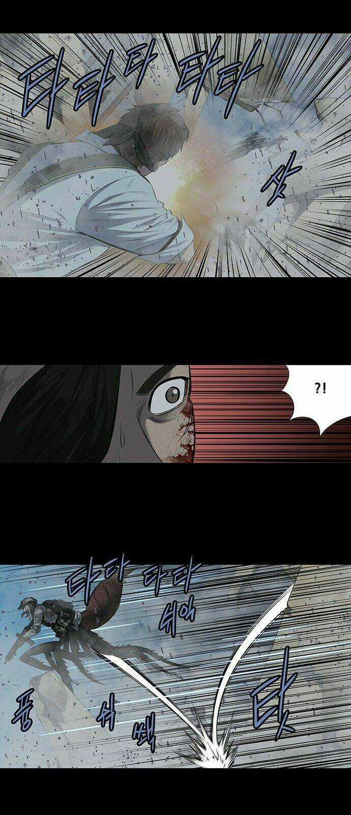 THẢM HỌA ONG ĐỘC - Chapter 169 - Trang 27