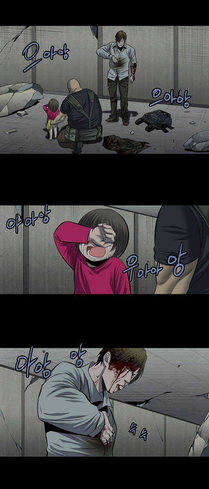 THẢM HỌA ONG ĐỘC - Chapter 169 - Trang 38