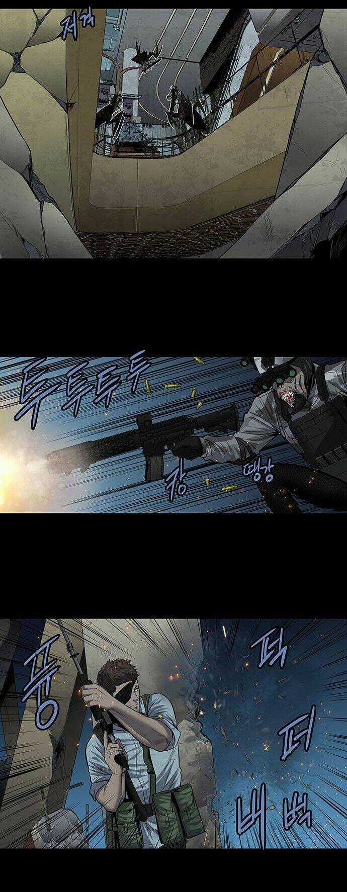 THẢM HỌA ONG ĐỘC - Chapter 170 - Trang 21