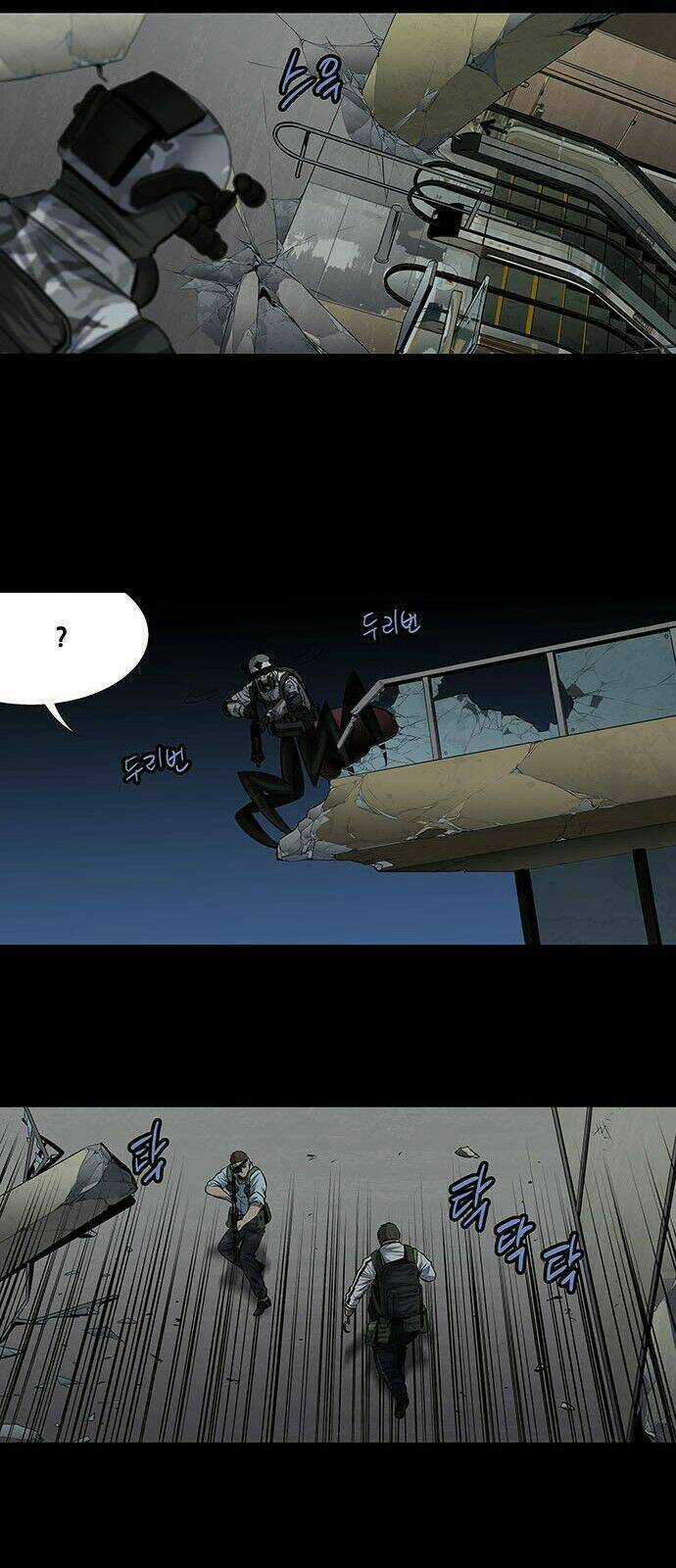 THẢM HỌA ONG ĐỘC - Chapter 170 - Trang 26