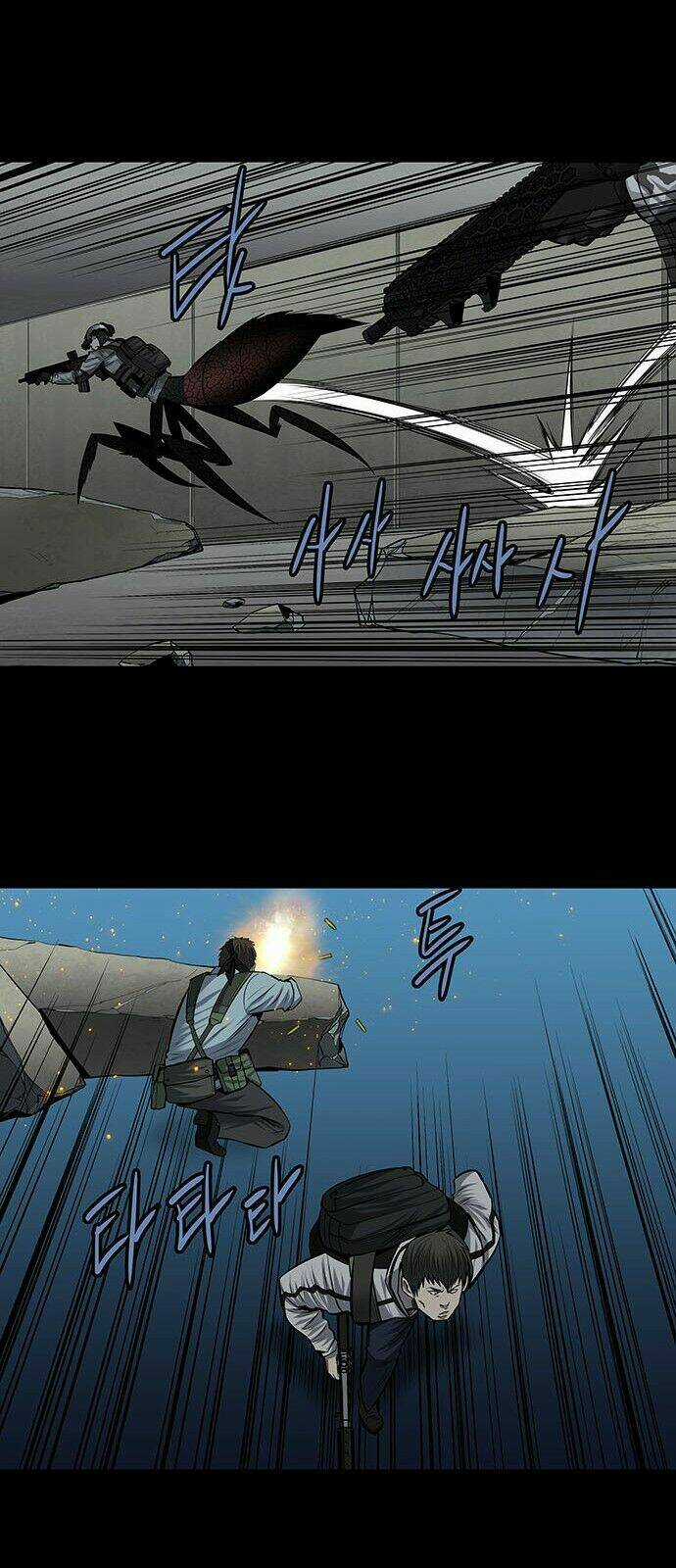 THẢM HỌA ONG ĐỘC - Chapter 170 - Trang 29