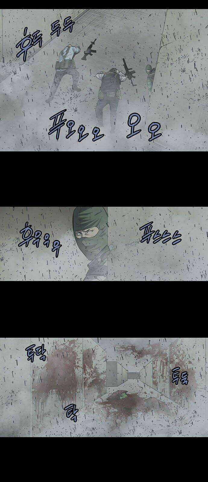 THẢM HỌA ONG ĐỘC - Chapter 170 - Trang 34