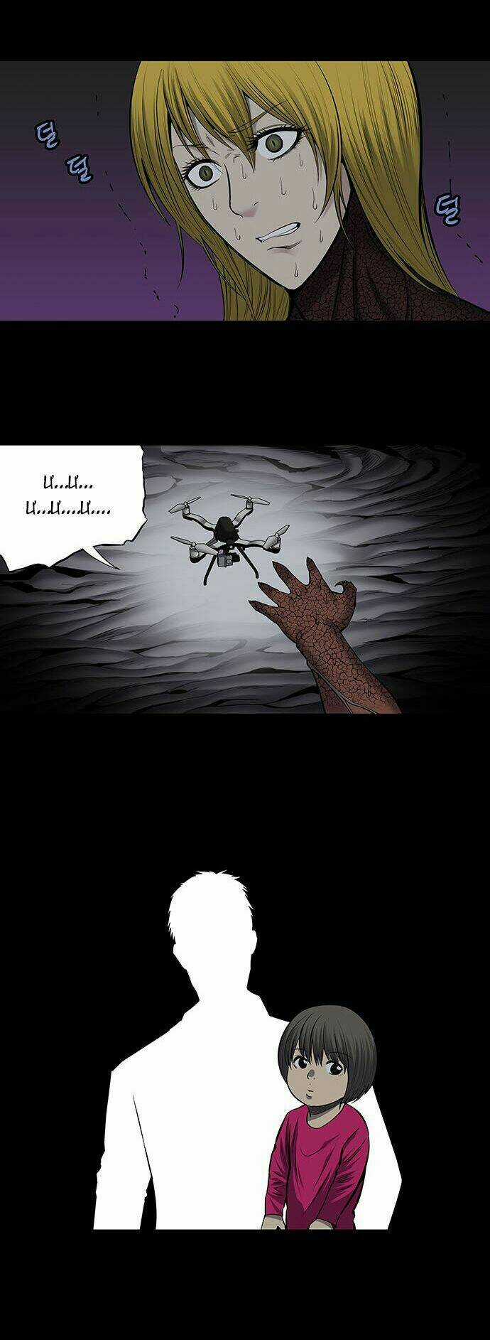 THẢM HỌA ONG ĐỘC - Chapter 170 - Trang 37