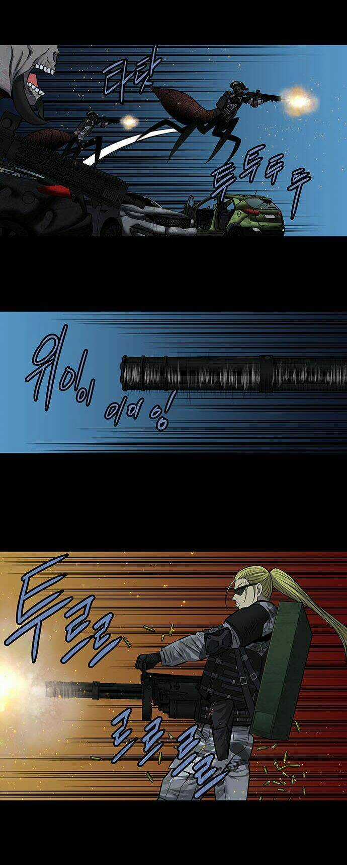 THẢM HỌA ONG ĐỘC - Chapter 171 - Trang 28