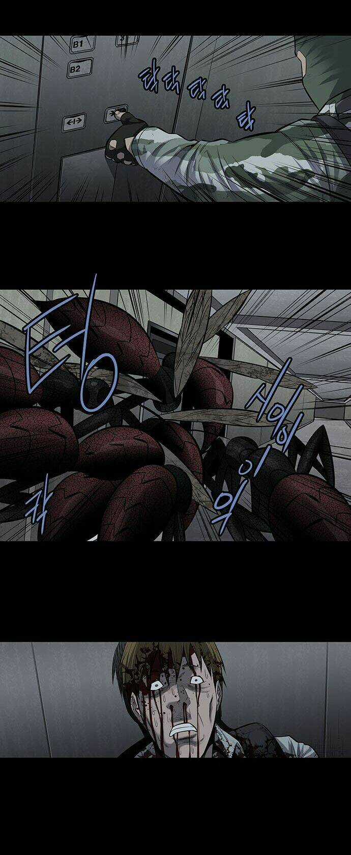 THẢM HỌA ONG ĐỘC - Chapter 173 - Trang 9