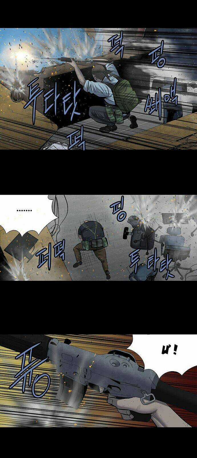 THẢM HỌA ONG ĐỘC - Chapter 174 - Trang 22