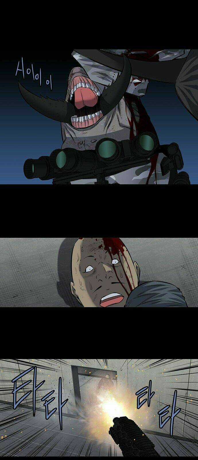 THẢM HỌA ONG ĐỘC - Chapter 174 - Trang 25