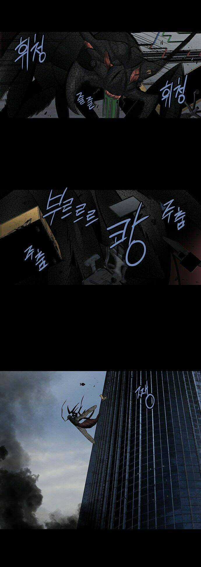 THẢM HỌA ONG ĐỘC - Chapter 174 - Trang 37