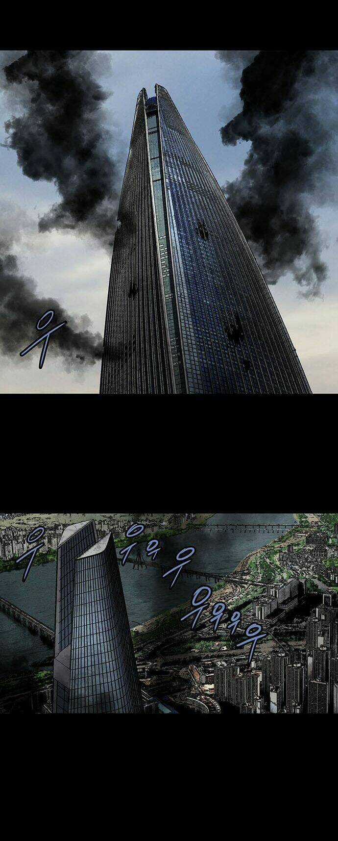 THẢM HỌA ONG ĐỘC - Chapter 174 - Trang 43