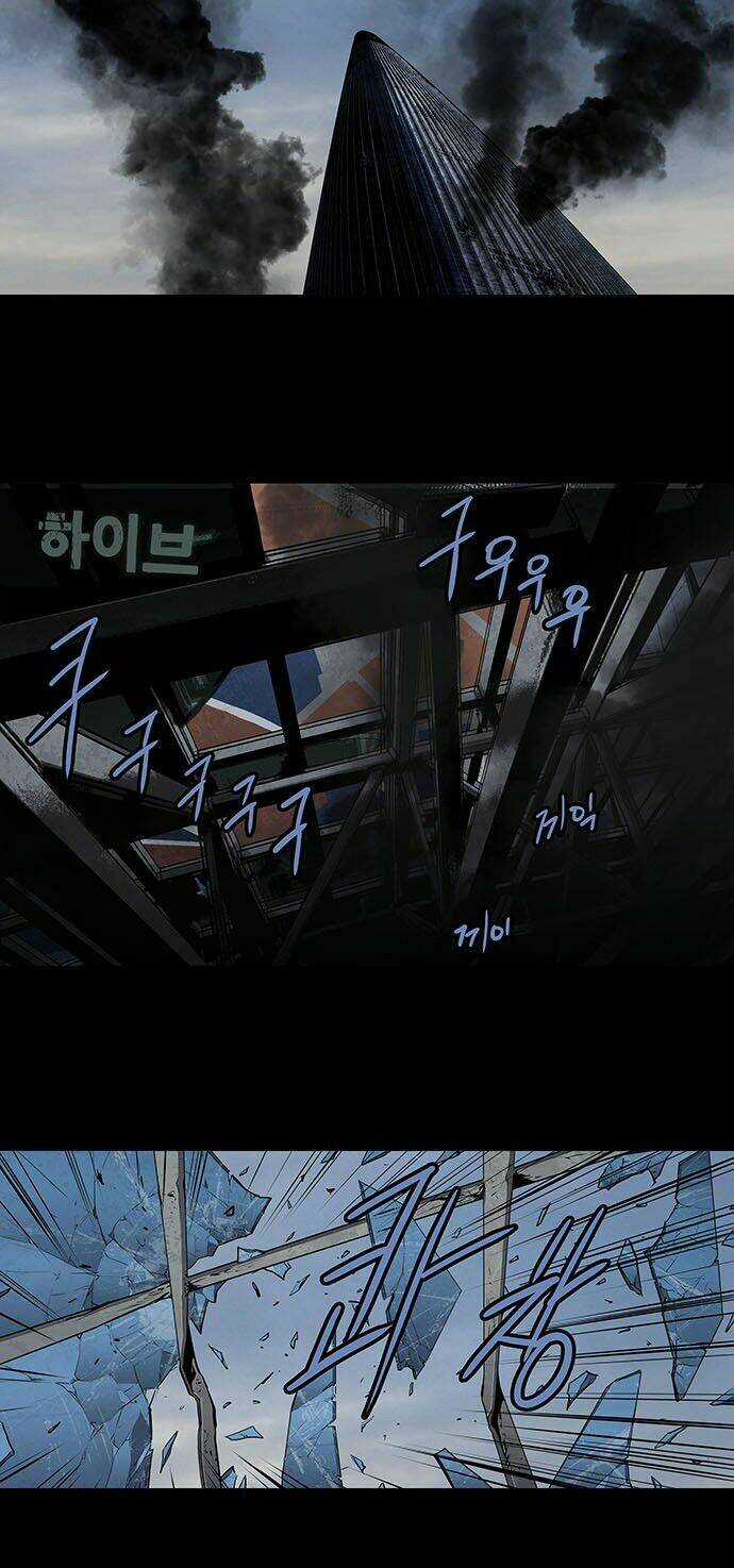 THẢM HỌA ONG ĐỘC - Chapter 175 - Trang 3