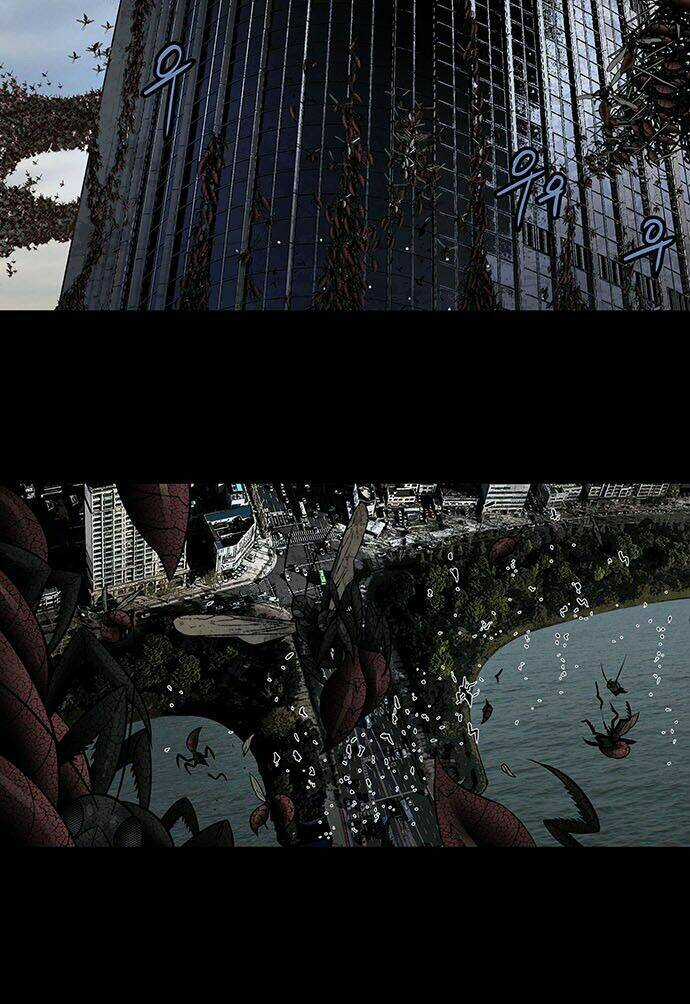 THẢM HỌA ONG ĐỘC - Chapter 176 - Trang 3