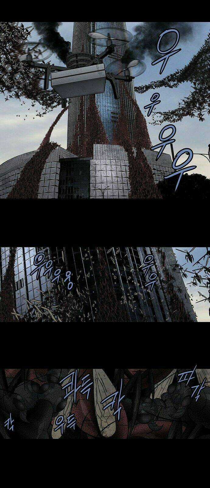 THẢM HỌA ONG ĐỘC - Chapter 176 - Trang 25