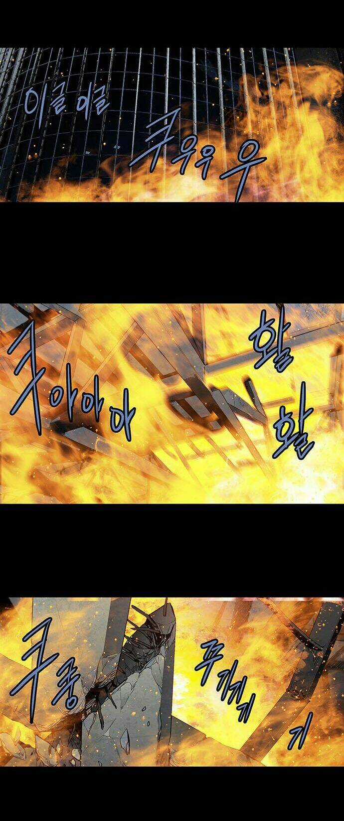 THẢM HỌA ONG ĐỘC - Chapter 176 - Trang 29