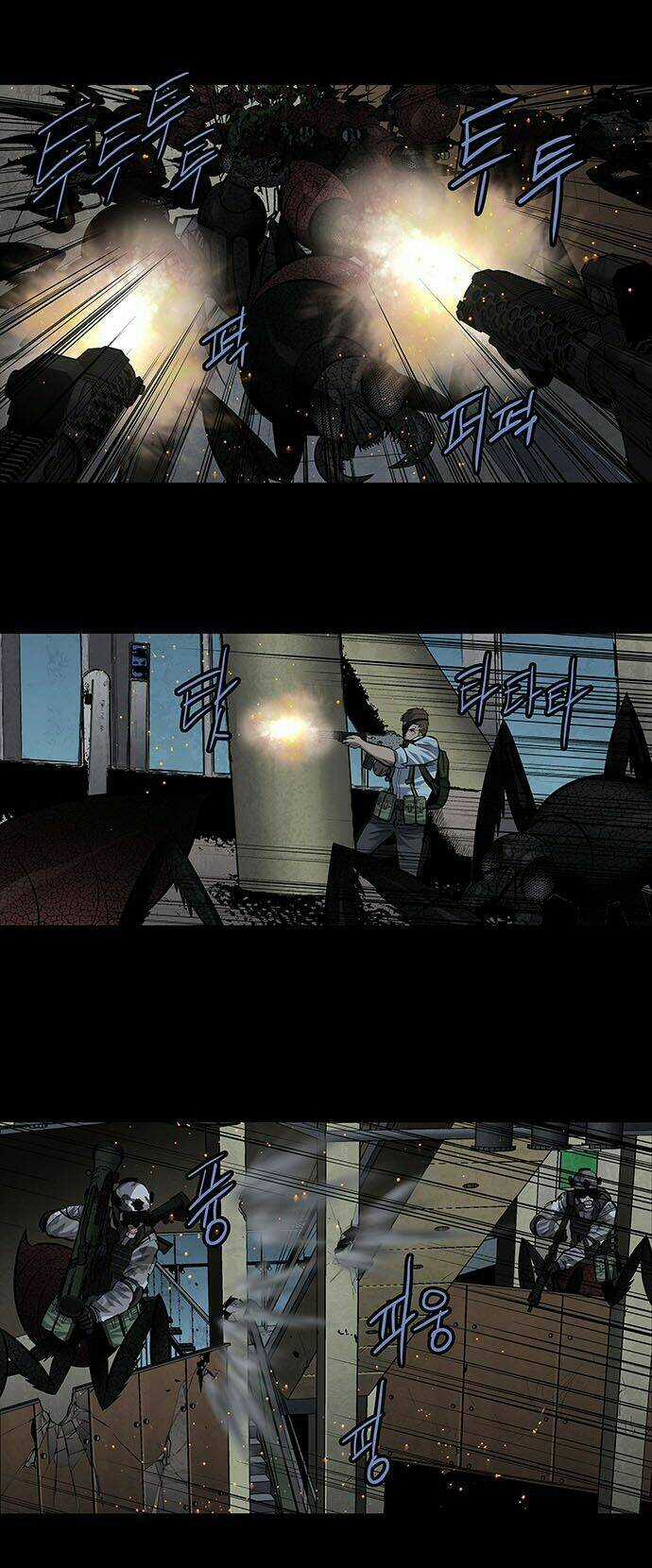 THẢM HỌA ONG ĐỘC - Chapter 177 - Trang 4