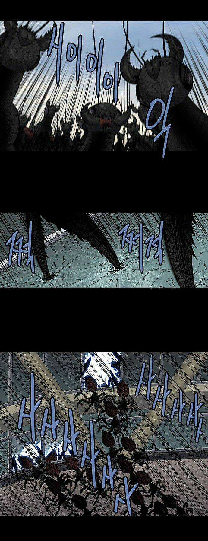 THẢM HỌA ONG ĐỘC - Chapter 179 - Trang 29